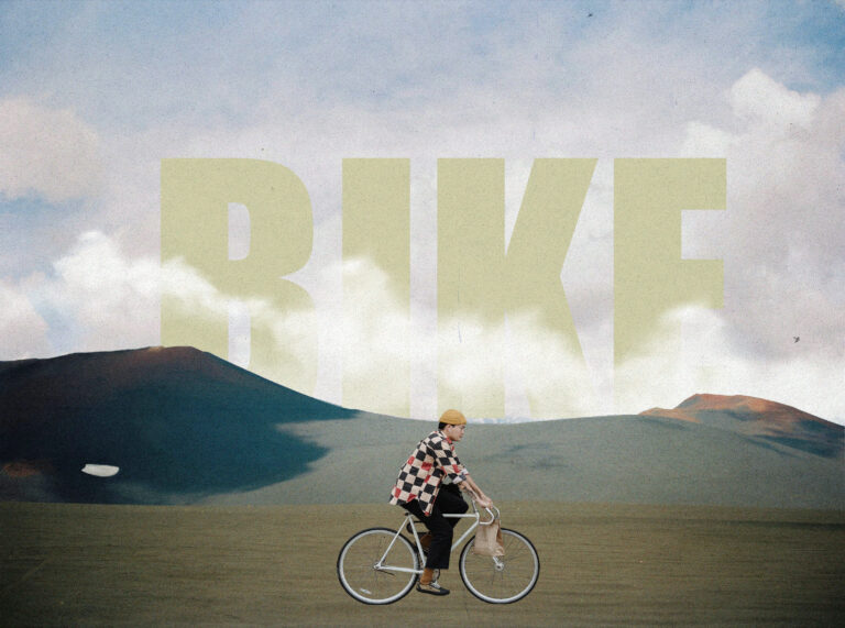 Bike - Photomontage réalisé sur Photoshop